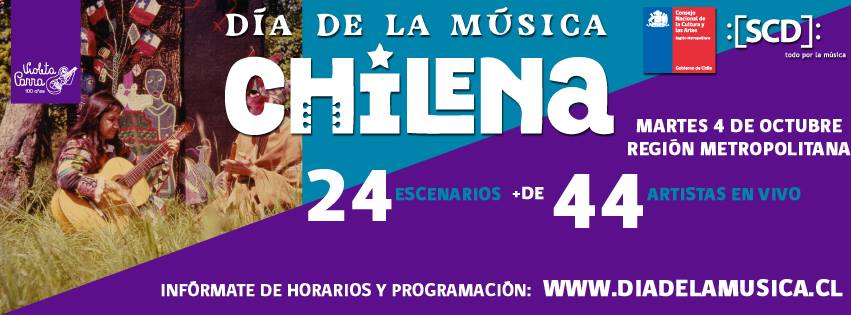 Lee más sobre el artículo Día de la Música Chilena